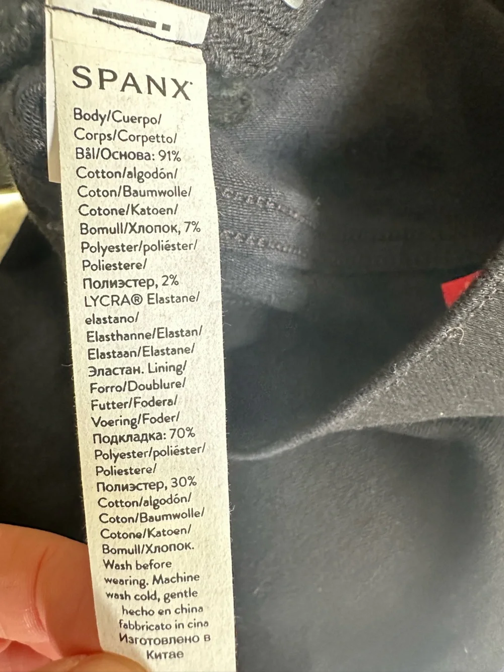SPANX Women’s Clean Black Pull-On Flare Shapewear Jeans- Medium Petite